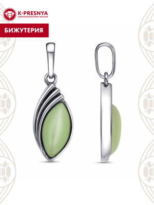 Подвеска бижутерия, покрытие - серебрение с оксидированием, вставка - искусственный кошачий глаз