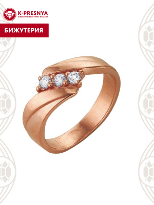 Кольцо бижутерия, покрытие - золочение, вставка - стекло ювелирное preciosa