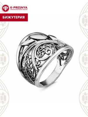 Кольцо бижутерия, покрытие - серебрение с оксидированием, без вставок