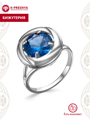 Кольцо бижутерия, покрытие - серебрение с оксидированием, вставка - искусственная шпинель