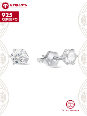 Серьги серебро 925 пробы, покрытие - родирование, вставка - фианит (недрагоценный камень)