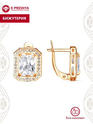 Серьги бижутерия, покрытие - золочение, вставка - стекло ювелирное preciosa, фианит (недрагоценный камень)