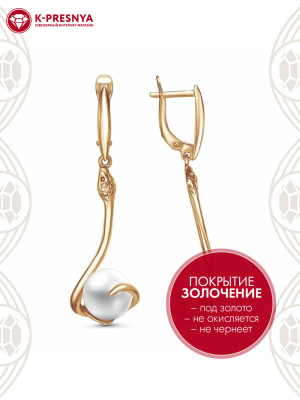 Серьги бижутерия, покрытие - золочение, вставка - имитация жемчуга
