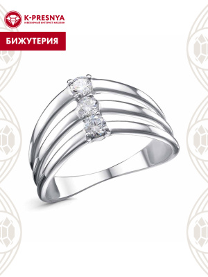 Кольцо бижутерия, покрытие - платинирование, вставка - фианит (недрагоценный камень)