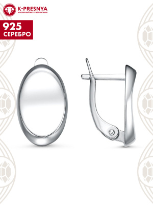 Серьги серебро 925 пробы, покрытие - родирование, без вставок