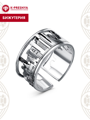 Кольцо бижутерия, покрытие - серебрение с оксидированием, без вставок