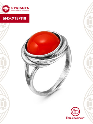 Кольцо бижутерия, покрытие - серебрение с оксидированием, вставка - искусственный коралл