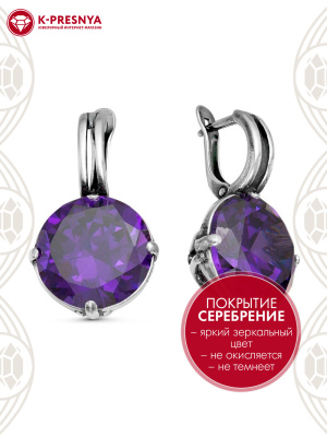 Серьги бижутерия, покрытие - серебрение с оксидированием, вставка - фианит (недрагоценный камень)