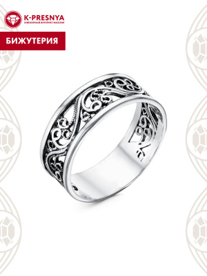 Кольцо бижутерия, покрытие - серебрение с оксидированием, без вставок