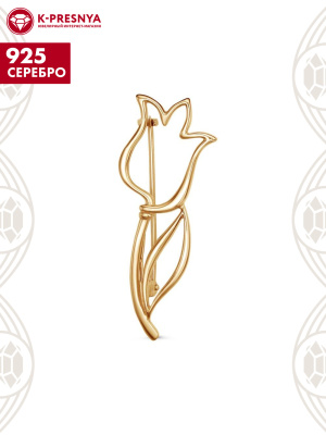 Брошь серебро 925 пробы, покрытие - золочение, без вставок