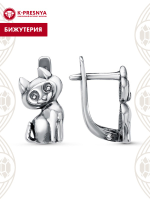 Серьги бижутерия, покрытие - серебрение с оксидированием, без вставок