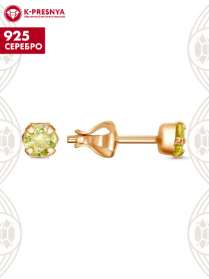 Серьги серебро 925 пробы, покрытие - золочение, вставка - фианит (недрагоценный камень)