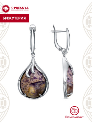 Серьги бижутерия, покрытие - платинирование, вставка - флюорит