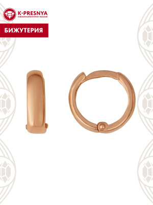 Серьги бижутерия, покрытие - золочение, без вставок