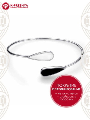 Браслет бижутерия, покрытие - платинирование, отделка - эмаль, без вставок