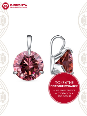 Подвеска бижутерия, покрытие - платинирование, вставка - фианит (недрагоценный камень)