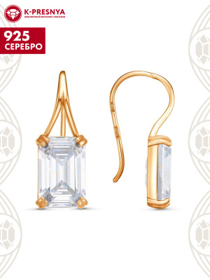 Серьги серебро 925 пробы, покрытие - золочение, вставка - фианит (недрагоценный камень)