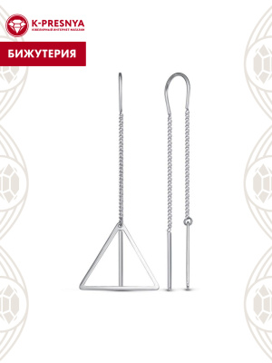 Серьги бижутерия, покрытие - серебрение, без вставок