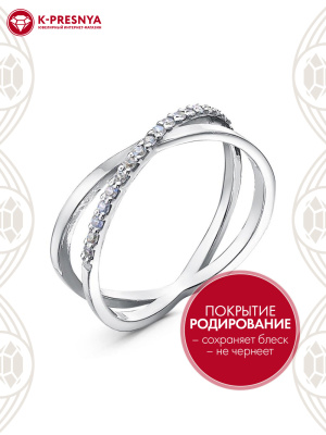 Кольцо серебро 925 пробы, покрытие - родирование, вставка - фианит (недрагоценный камень)