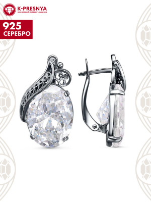 Серьги серебро 925 пробы, покрытие - оксидирование, вставка - фианит (недрагоценный камень)