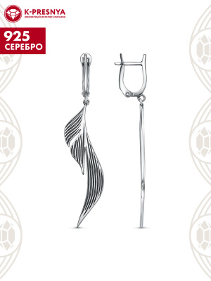 Серьги серебро 925 пробы, покрытие - оксидирование, без вставок