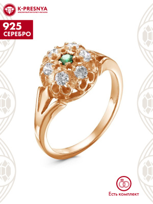 Кольцо серебро 925 пробы, покрытие - золочение, вставка - искусственная шпинель, фианит (недрагоценный камень)