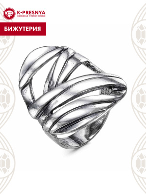 Кольцо бижутерия, покрытие - серебрение с оксидированием, без вставок