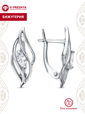 Серьги бижутерия, покрытие - платинирование, вставка - фианит (недрагоценный камень)