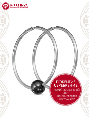 Серьги бижутерия, покрытие - серебрение, вставка - гематит