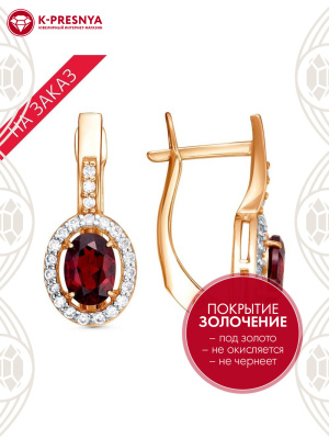 Серьги серебро 925 пробы, покрытие - золочение, выборочное родирование