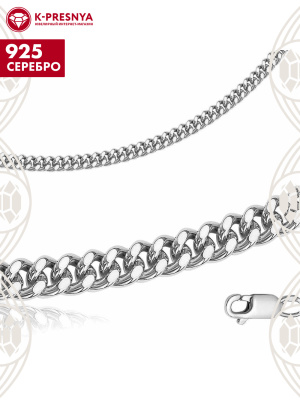 Цепь серебро 925 пробы, покрытие - родирование, без вставок
