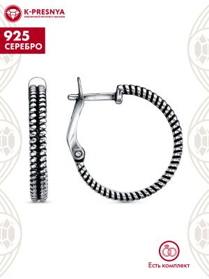Серьги серебро 925 пробы, покрытие - оксидирование, без вставок