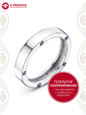 Кольцо бижутерия, покрытие - платинирование, вставка - искусственная шпинель