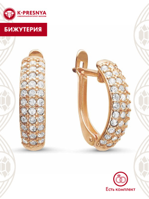 Серьги бижутерия, покрытие - золочение, вставка - стекло ювелирное preciosa