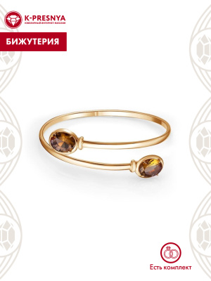 Браслет бижутерия, покрытие - золочение, вставка - искусственный султанит