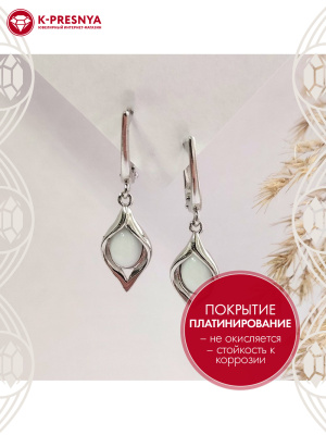 Серьги бижутерия, покрытие - платинирование, вставка - искусственный агат белый