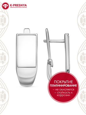 Серьги бижутерия, покрытие - платинирование, вставка - искусственный агат белый