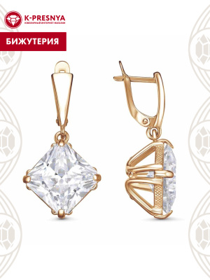 Серьги бижутерия, покрытие - золочение, вставка - фианит (недрагоценный камень)