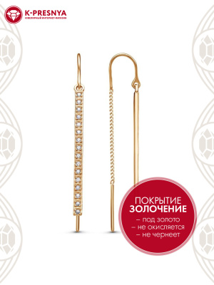 Серьги серебро 925 пробы, покрытие - золочение, вставка - фианит (недрагоценный камень)
