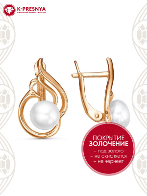 Серьги серебро 925 пробы, покрытие - золочение, вставка - культивированный жемчуг