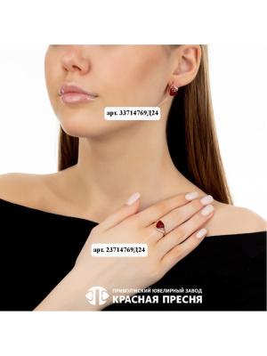 Серьги серебро 925 пробы, покрытие - золочение, выборочное родирование