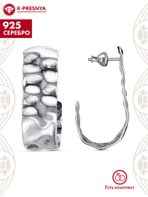 Серьги серебро 925 пробы, покрытие - оксидирование, без вставок