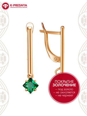 Серьги бижутерия, покрытие - золочение, вставка - искусственная шпинель