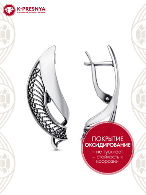 Серьги серебро 925 пробы, покрытие - оксидирование, без вставок