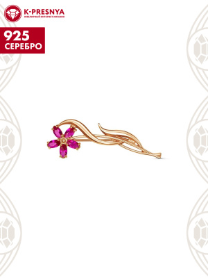 Брошь серебро 925 пробы, покрытие - золочение, вставка - синтетический корунд