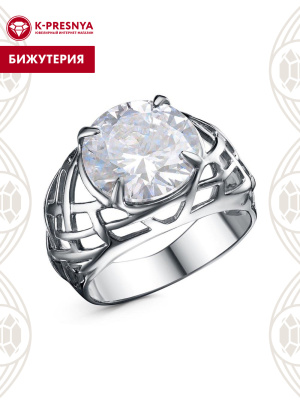 Кольцо бижутерия, покрытие - серебрение с оксидированием, вставка - фианит (недрагоценный камень)