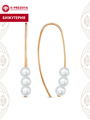 Серьги бижутерия, покрытие - золочение, вставка - имитация жемчуга