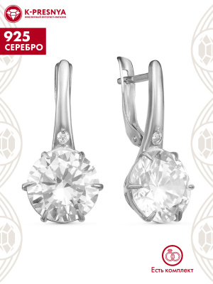 Серьги серебро 925 пробы, покрытие - родирование, вставка - фианит (недрагоценный камень)