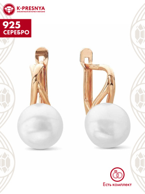 Серьги серебро 925 пробы, покрытие - золочение, вставка - культивированный жемчуг