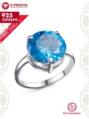 Кольцо серебро 925 пробы, покрытие - родирование, вставка - фианит (недрагоценный камень)
